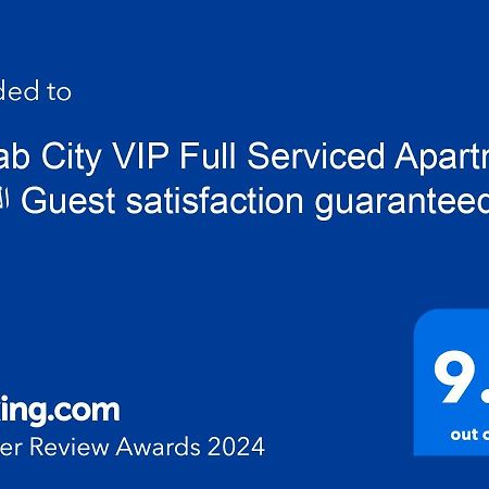 Rehab City Apartment カイロ エクステリア 写真